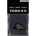 Toho perler nr. 208 mørk lilla