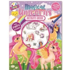 Magical Unicorns Puffy Stickers